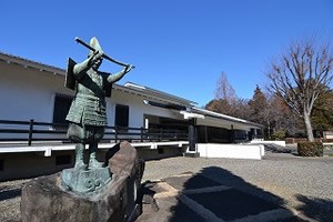 太田市立新田荘歴史資料館