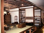 桐生市立黒保根歴史民俗資料館