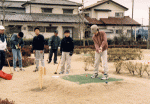 パークゴルフ場