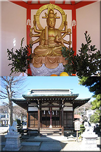 本城厳島神社