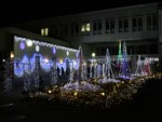 東洋大学板倉キャンパスイルミネーション