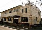 佐野市勤労者会館