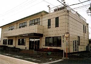 佐野市勤労者会館