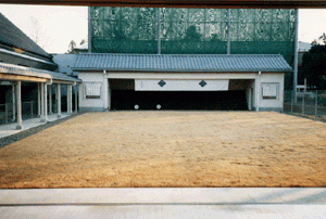 佐野市運動公園弓道場