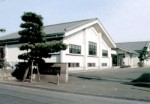 佐野市佐野武道館