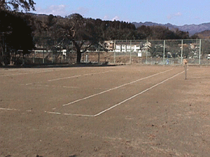 相川庭球コート