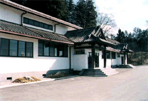 佐野市葛生武道館