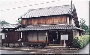 田中正造旧宅