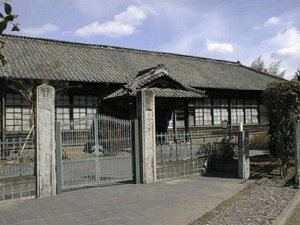 佐野市郷土資料保存三好館