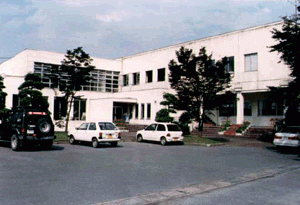 佐野市立葛生図書館