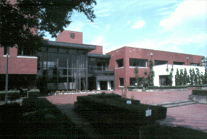 藪塚本町中央公民館