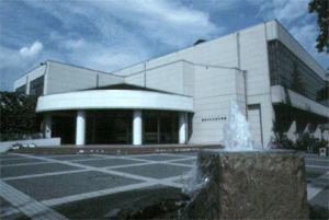 藪塚本町社会体育館
