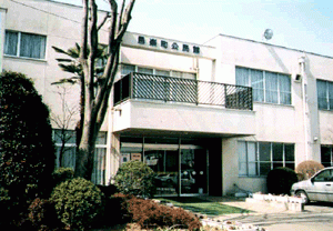 邑楽町公民館