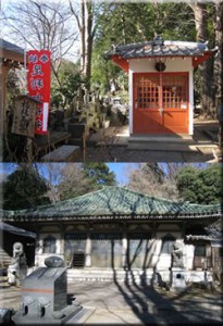 長林寺