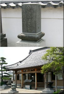 宝性寺