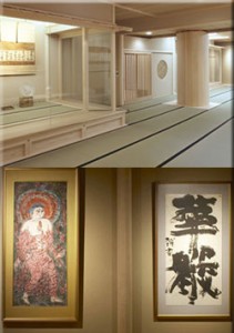 龍泉寺美術館
