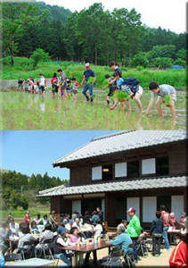 名草ふるさと交流館