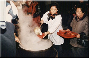 七草がゆ会