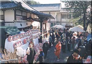だるま市