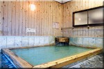 小平の里　遊湯館