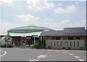 道の駅「どまんなかたぬま」
